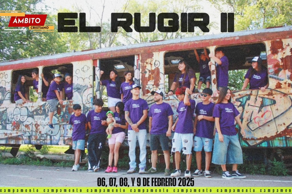 EL RUGIR II: CAMPAMENTO  TRANSFORMADOR